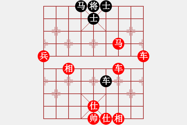 象棋棋譜圖片：興義毛子(6段)-勝-鶴城蒙面人(月將) - 步數(shù)：100 