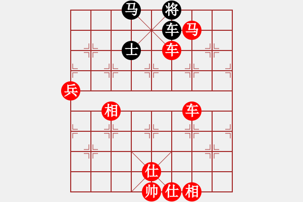 象棋棋譜圖片：興義毛子(6段)-勝-鶴城蒙面人(月將) - 步數(shù)：110 