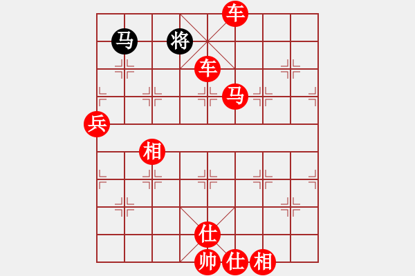 象棋棋譜圖片：興義毛子(6段)-勝-鶴城蒙面人(月將) - 步數(shù)：120 