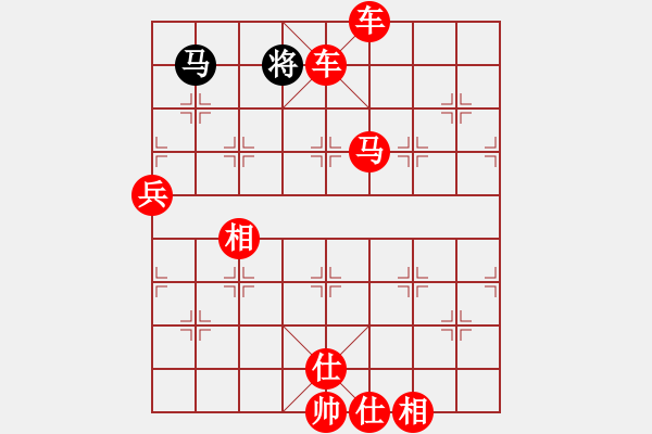 象棋棋譜圖片：興義毛子(6段)-勝-鶴城蒙面人(月將) - 步數(shù)：121 