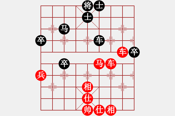 象棋棋譜圖片：興義毛子(6段)-勝-鶴城蒙面人(月將) - 步數(shù)：90 