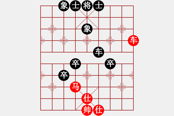 象棋棋譜圖片：演逸(1段)-負(fù)-江中雪(3段) - 步數(shù)：100 