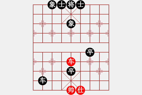 象棋棋譜圖片：演逸(1段)-負(fù)-江中雪(3段) - 步數(shù)：120 