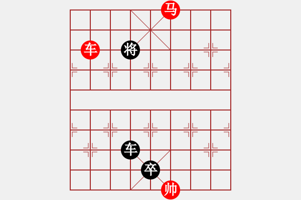 象棋棋譜圖片：楚漢爭霸-6 - 步數(shù)：3 