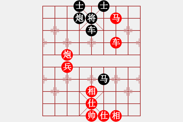 象棋棋谱图片：河南楚河汉界天伦 赵金成 胜 山东体彩 陈富杰 - 步数：89 