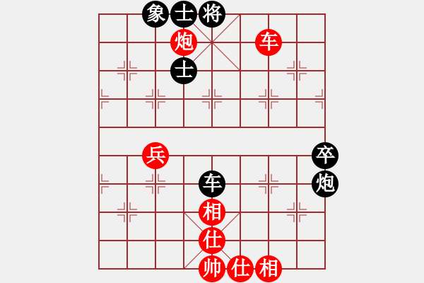 象棋棋譜圖片：左三步虎應(yīng)中炮（業(yè)五升業(yè)六評(píng)測(cè)對(duì)局）我后勝 - 步數(shù)：70 