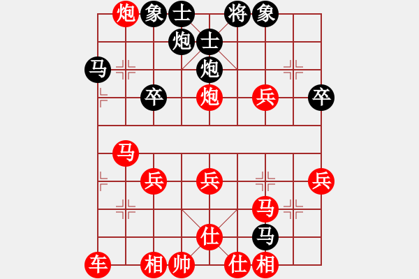 象棋棋譜圖片：棄車速勝 - 步數(shù)：40 