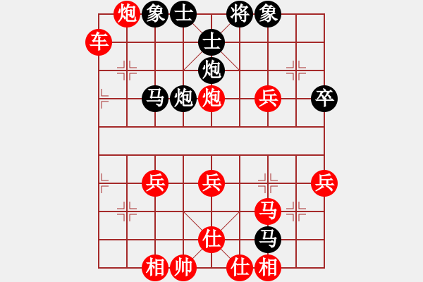 象棋棋譜圖片：棄車速勝 - 步數(shù)：44 