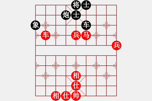 象棋棋譜圖片：河北侯文博紅先勝湖北萬科 - 步數：100 