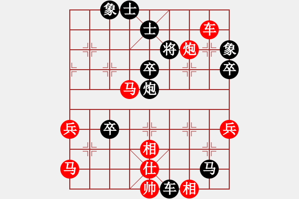 象棋棋譜圖片：景德鎮(zhèn)余海平 先負 陽新石教才 - 步數(shù)：106 