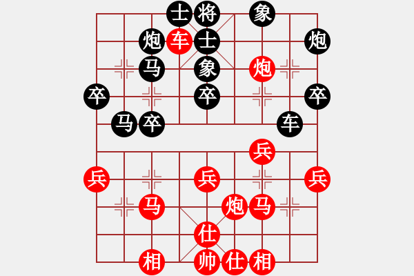 象棋棋譜圖片：景德鎮(zhèn)余海平 先負 陽新石教才 - 步數(shù)：40 