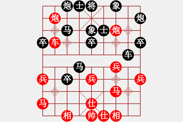 象棋棋譜圖片：景德鎮(zhèn)余海平 先負 陽新石教才 - 步數(shù)：50 