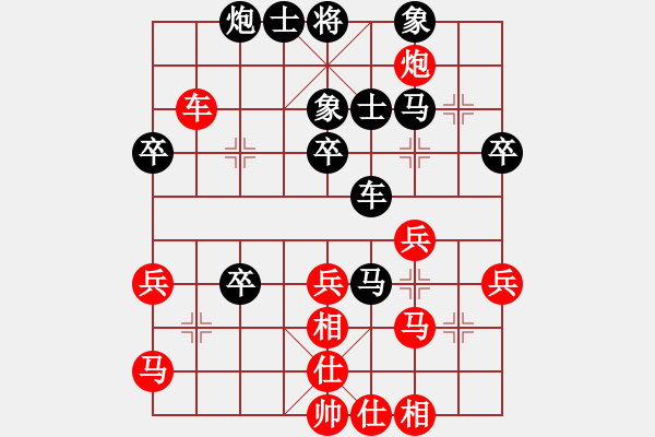 象棋棋譜圖片：景德鎮(zhèn)余海平 先負 陽新石教才 - 步數(shù)：60 