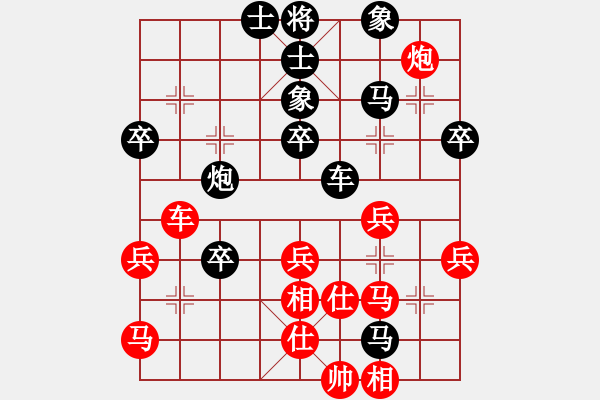 象棋棋譜圖片：景德鎮(zhèn)余海平 先負 陽新石教才 - 步數(shù)：70 