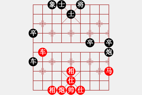 象棋棋譜圖片：棋局-2ak 1c - 步數(shù)：0 