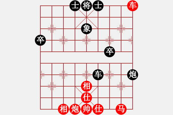 象棋棋譜圖片：棋局-2ak 1c - 步數(shù)：10 