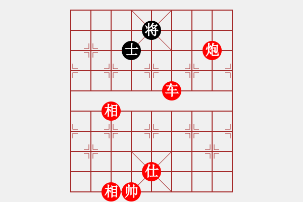 象棋棋譜圖片：棋局-2ak 1c - 步數(shù)：100 