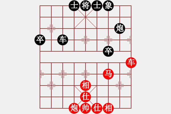 象棋棋譜圖片：棋局-2ak 1c - 步數(shù)：20 