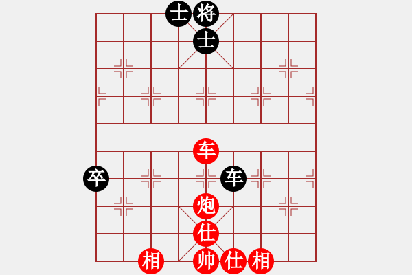 象棋棋譜圖片：棋局-2ak 1c - 步數(shù)：50 