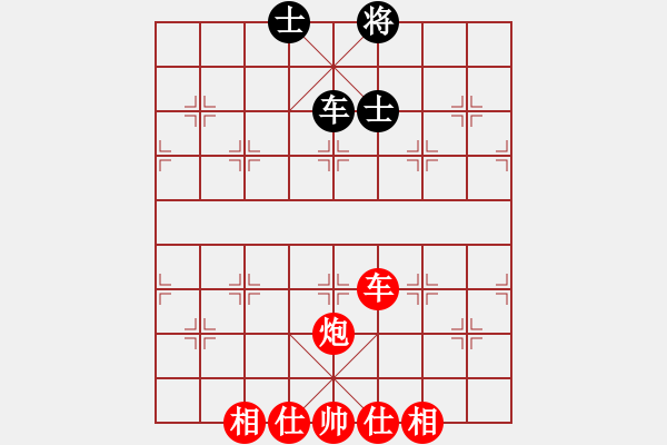 象棋棋譜圖片：棋局-2ak 1c - 步數(shù)：60 