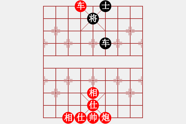 象棋棋譜圖片：棋局-2ak 1c - 步數(shù)：80 