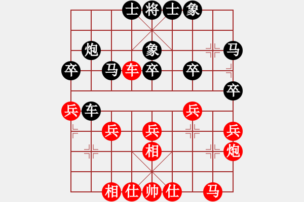 象棋棋譜圖片：2022.3.25.4JJ評測先勝飛相局對進3卒紅兵底炮 - 步數(shù)：40 