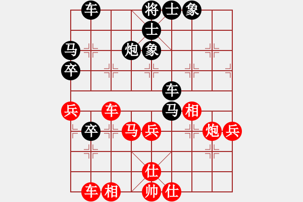 象棋棋譜圖片：2016第四屆崇寧文廟杯唐世文先勝蘇明亮 - 步數(shù)：50 