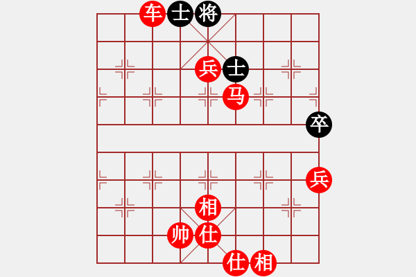 象棋棋譜圖片：此人刁可惡(4段)-勝-神炮鐵卒(5段) - 步數(shù)：100 