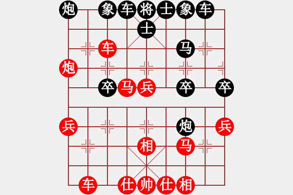 象棋棋譜圖片：此人刁可惡(4段)-勝-神炮鐵卒(5段) - 步數(shù)：40 