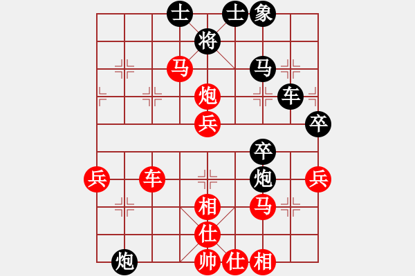 象棋棋譜圖片：此人刁可惡(4段)-勝-神炮鐵卒(5段) - 步數(shù)：60 