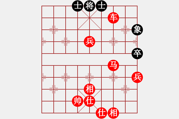 象棋棋譜圖片：此人刁可惡(4段)-勝-神炮鐵卒(5段) - 步數(shù)：90 