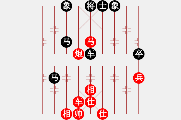 象棋棋譜圖片：偉光七號(hào)(5r)-和-古墓八(4r) - 步數(shù)：110 