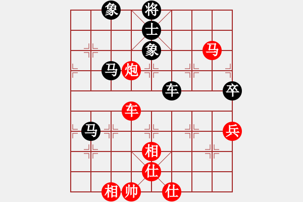 象棋棋譜圖片：偉光七號(hào)(5r)-和-古墓八(4r) - 步數(shù)：120 