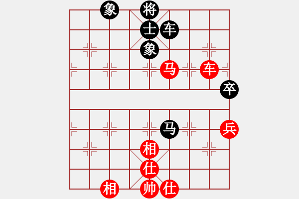 象棋棋譜圖片：偉光七號(hào)(5r)-和-古墓八(4r) - 步數(shù)：140 