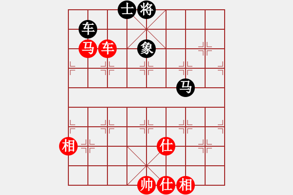 象棋棋譜圖片：偉光七號(hào)(5r)-和-古墓八(4r) - 步數(shù)：170 