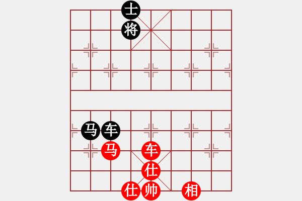 象棋棋譜圖片：偉光七號(hào)(5r)-和-古墓八(4r) - 步數(shù)：200 