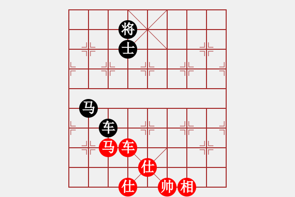 象棋棋譜圖片：偉光七號(hào)(5r)-和-古墓八(4r) - 步數(shù)：210 