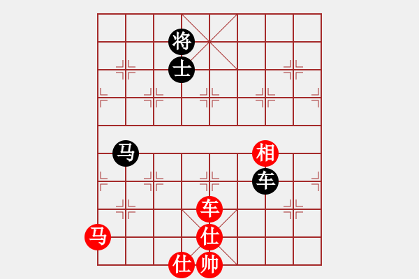 象棋棋譜圖片：偉光七號(hào)(5r)-和-古墓八(4r) - 步數(shù)：220 