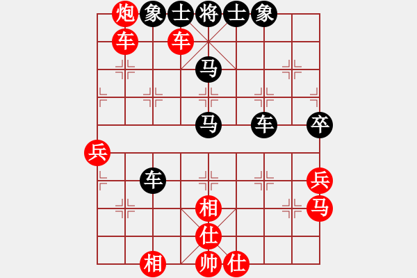 象棋棋譜圖片：偉光七號(hào)(5r)-和-古墓八(4r) - 步數(shù)：80 