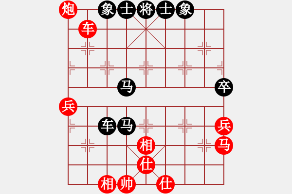 象棋棋譜圖片：偉光七號(hào)(5r)-和-古墓八(4r) - 步數(shù)：90 