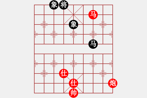 象棋棋譜圖片：馬炮雙士勝馬雙象（二） - 步數(shù)：0 