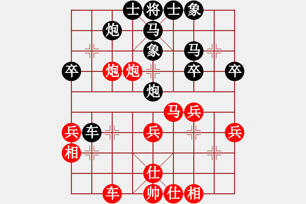 象棋棋譜圖片：aaabbbjjj(3段)-負(fù)-百花園暗香(5段) - 步數(shù)：40 