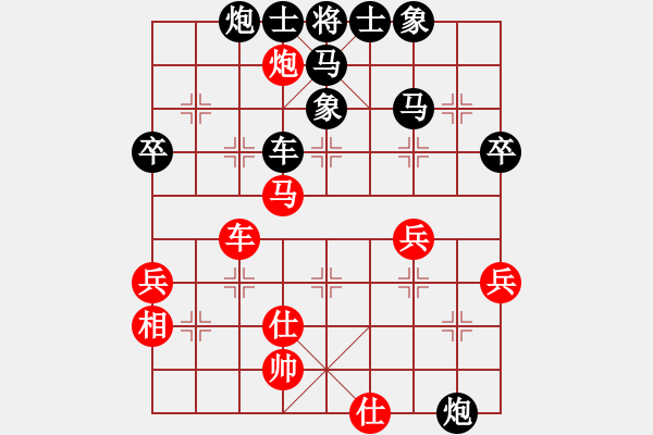 象棋棋譜圖片：aaabbbjjj(3段)-負(fù)-百花園暗香(5段) - 步數(shù)：56 