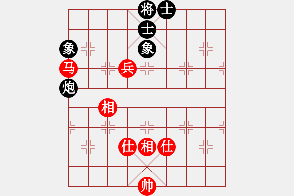 象棋棋譜圖片：飄[330355068] -VS- 橫才俊儒[292832991] - 步數(shù)：120 