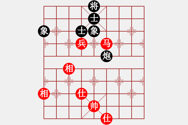 象棋棋譜圖片：飄[330355068] -VS- 橫才俊儒[292832991] - 步數(shù)：180 