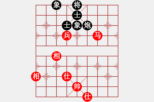 象棋棋譜圖片：飄[330355068] -VS- 橫才俊儒[292832991] - 步數(shù)：190 