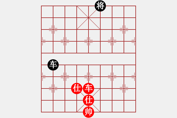 象棋棋譜圖片：品茗過兒(月將)-和-為什么呢(9段) - 步數(shù)：180 