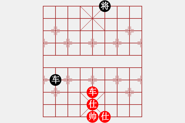 象棋棋譜圖片：品茗過兒(月將)-和-為什么呢(9段) - 步數(shù)：210 