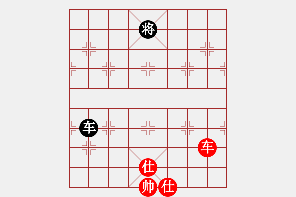 象棋棋譜圖片：品茗過兒(月將)-和-為什么呢(9段) - 步數(shù)：220 