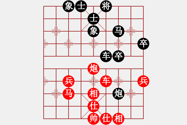 象棋棋谱图片：吕钦       先和 蒋凤山     - 步数：50 